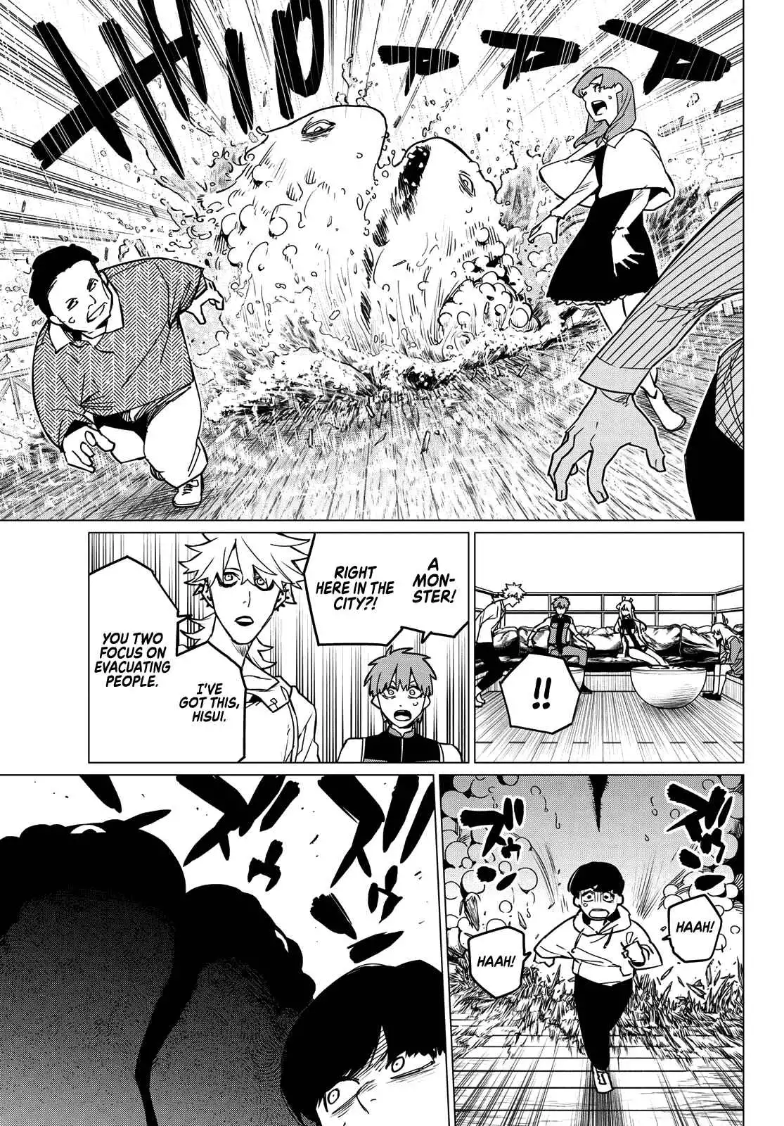 Ranger Reject Chapter 83 15